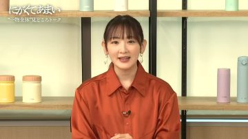 230412 ‘Nigakute Amai’ The Whole Thing Highlight Talk – ex-Nogizaka46 Ikoma Rina – FHD.mp4-00001