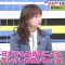 230412 Nikkei Special 60-byou de Manaberu News – Hinatazaka46 Kageyama Yuuka – HD.mp4-00006
