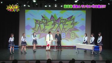 230413 Bachibachi NMB48 – FHD.mp4-00003