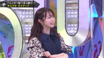 230413 Kis My Chou BUSAIKU! – ex-AKB48 Minegishi Minami – HD.mp4-00004
