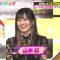 230413 Ningen Kansatsu Variety Monitoring – ex-NMB48 Yamamoto Sayka – HD.mp4-00002