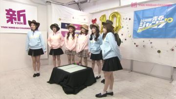 230413 Shin YNN NMB48 CHANNEL – [Archive] 24Hours Seishun Jump – Anjumanji – SD.mp4-00006