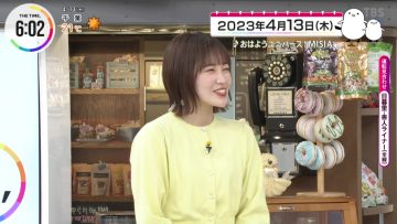 230413 THE TIME – Sakurazaka46 Matsuda Rina Cut – HD.mp4-00001