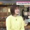 230413 THE TIME – Sakurazaka46 Matsuda Rina Cut – HD.mp4-00001