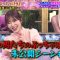 230413 TalkQueens – ex-HKT48 Sashihara Rino – HD.mp4-00005