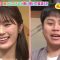 230414 Osaka Honwaka TV – NMB48 Shibuya Nagisa & ex-NMB48 Fukumoto Aina – HD.mp4-00001