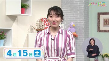 230415 Ima Doki! Saitama – ex-AKB48 Matsui Sakiko – HD.mp4-00002