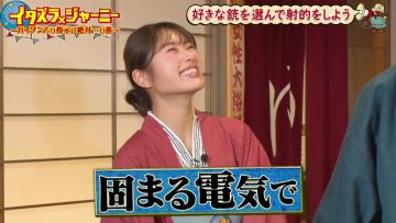 230415 Itazura Journey – NMB48 Shibuya Nagisa – HD.mp4-00007