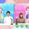 230415 Kaiun Ongakudo – ex-Nogizaka46 Ito Karin – HD.mp4-00001
