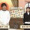 230415 Saturday Star ‘Ikukyuu Keiji’ Special – ex-AKB48 Maeda Atsuko – HD.mp4-00004