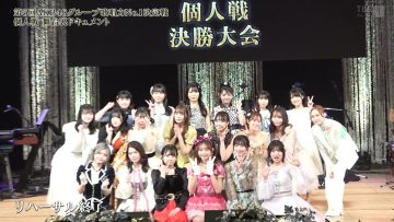 230416 5th AKB48 Group Singing Power No.1 Kettei-sen – Individual Finals Backstage Document – HD.mp4-00004