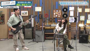 230416 Hamasuka Housou-bu Masterpiece Selection – Nogizaka46 Saito Asuka – HD.mp4-00001