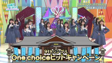 230416 Hinatazaka de Aimashou – FHD.mp4-00001