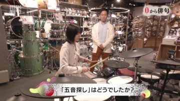 230416 NHK Haiku – Nogizaka46 Nakanishi Aruno – HD.mp4-00002