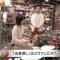 230416 NHK Haiku – Nogizaka46 Nakanishi Aruno – HD.mp4-00002