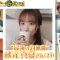 230416 SUNDAY JAPON – ex-Nogizaka46 Akimoto Manatsu – HD.mp4-00008