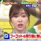 230416 Sakagami & Sashihara no Tsuburenai Mise 2Hours SP – ex-HKT48 Sashihara Rino – HD.mp4-00004