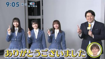 230416 Shuichi – Hinatazaka46 Cut – HD.mp4-00006
