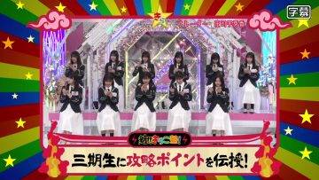 230416 Soko Magattara, Sakurazaka – FHD.mp4-00003