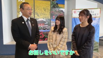 230416 [vlog] NGT48 SADO he Wataru – FHD.mp4-00002