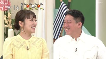 230417 Asaichi – ex-AKB48 Takahashi Minami – HD.mp4-00008