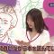 230417 Ijin no Nenshuu How much – ex-Nogizaka46 Yamazaki Rena – HD.mp4-00008
