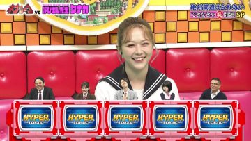 230417 Nep League – ex-HKT48 Murashige Anna – HD.mp4-00002