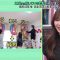 230417 Oshi to Itsu Made Mo – ex-HKT48 Sashihara Rino – HD.mp4-00009