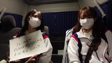 230417 SKE48 to Chotto Soko Made – Net Video – SKE48 – FHD.mp4-00001