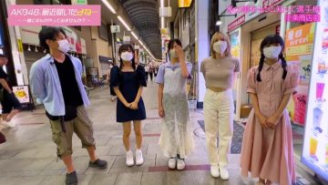 230418 AKB48, Saikin Kiitayo ne… – HD.mp4-00008
