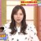 230418 Bakumon x Hakuzan no Sasa Rule! – ex-Nogizaka46 Shinuchi Mai – HD.mp4-00006