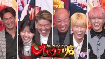 230418 Human Gourmentary Omoumai Mise – ex-Nogizaka46 Nishino Nanase – HD.mp4-00002