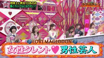 230418 London Hearts – ex-AKB48 Yokoyama Yui, Oshima Mai – HD.mp4-00001