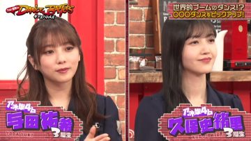 230418 Nogi to Shimofuri Dance Battles – HD.mp4-00004