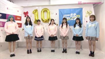 230418 Shin YNN NMB48 CHANNEL – [Archive] 24Hours Seishun Jump ‘Outer Zounoun ~ Adult Kate Third Night (VTR)’ – HD.mp4-00005