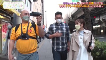 230418 Takahashi Minami no Sokosoko Sanpo – ex-AKB48 Takahashi Minami – HD.mp4-00003