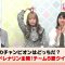 230419 8 (Eight) ga Yaraneba Dare ga Yaru! – HD.mp4-00002