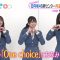 230419 Hinatazaka46’s TV News – ZIP! – HD.mp4-00016