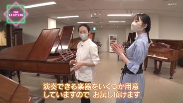 230419 The Backyard Chi no Meikyuu no Uragawa Tanbou – ex-AKB48 Matsui Sakiko – HD.mp4-00002