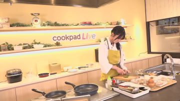 230419 cookpadLive – Sarapiriri Gohan 03 – Studio View – STU48 Yoshida Sara – FHD.mp4-00002