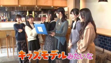 230420 STU48 Imousu TV Season 14 – HD.mp4-00003