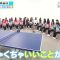 230420 World Table Tennis Sunday, May 21 ~ Daily Broadcast – Supporter Hinatazaka46 Table Tennis No.1 Championship – Hinatazaka46 – HD.mp4-00001