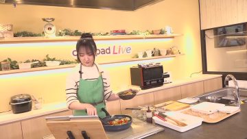 230420 cookpadLive – Setouchi Honnu Gohan 08 – Studio View – STU48 Ishida Chiho – FHD.mp4-00004