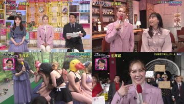 230421 All Night Fujiko – ex-AKB48 Minegishi Minami & ex-HKT48 Murashige Anna – HD-tile