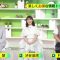 230421 DayDay. – NMB48 Shibuya Nagisa – HD.mp4-00001