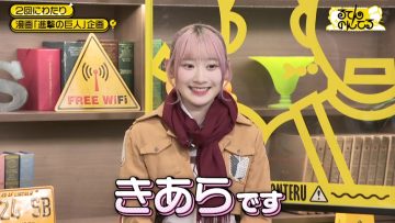 230421 Rutennonteru – ＝LOVE Saito Kiara – HD.mp4-00001