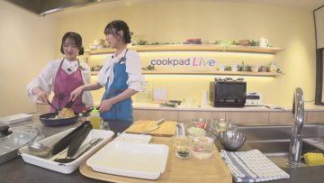 230421 cookpadLive – Setouchi Haru no Pan Matsuri 01 – STU48 Ishida Chiho, Yoshida Sara – FHD.mp4-00007