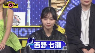 230422 1-Oku 3000-Man-nin no SHOW Channel – ex-Nogizaka46 Nishino Nanase – HD.mp4-00009