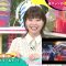 230422 Doyou wa Colorful!!! – ≠ME Cut – HD.mp4-00009