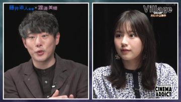 230423 Cinema Addict – ex-Hinatazaka46 Watanabe Miho – HD.mp4-00012